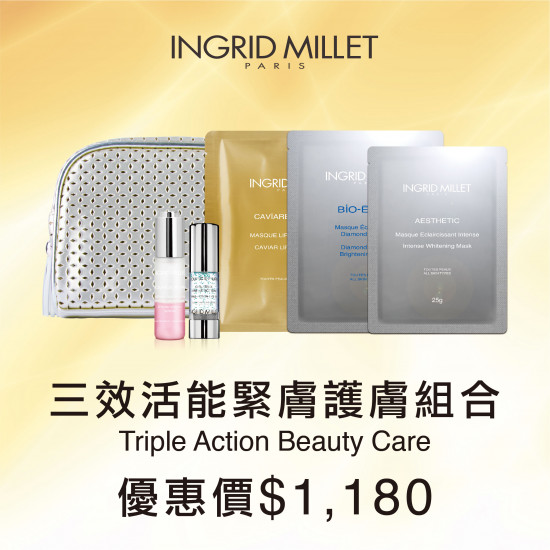 Triple Action Beauty Care Triple Action Beauty Care