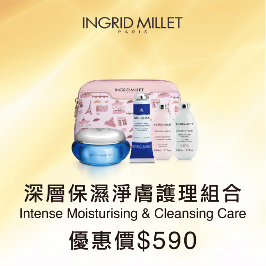 Intense Moisturising & Cleansing Care Intense Moisturising & Cleansing Care