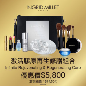 Infinite Rejuvenating & Regenerating Care Infinite Rejuvenating & Regenerating Care