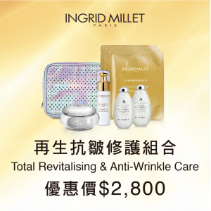 Total Revitalising & Anti-Wrinkle Care Total Revitalising & Anti-Wrinkle Care
