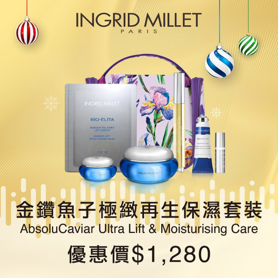 AbsoluCaviar Ultra Lift & Moisturising Care AbsoluCaviar Ultra Lift & Moisturising Care