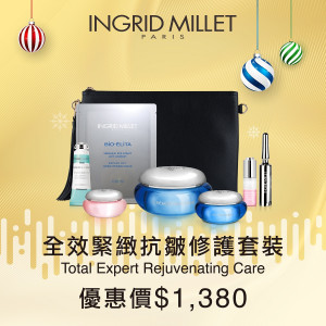 Total Expert Rejuvenating Care Total Expert Rejuvenating Care