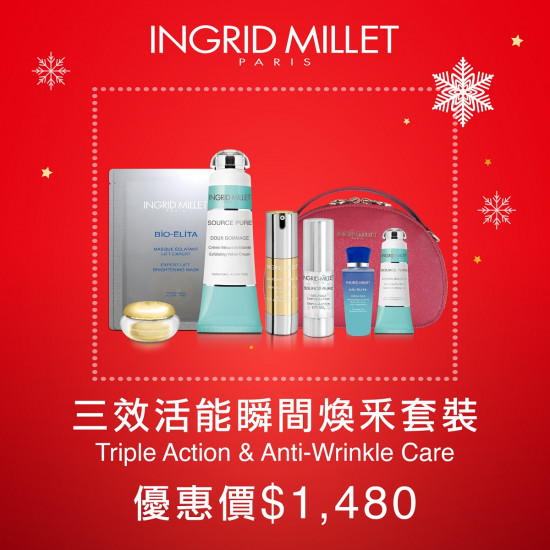 Triple Action & Anti-Wrinkle Care Triple Action & Anti-Wrinkle Care