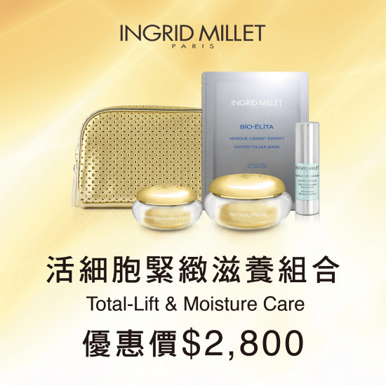 Total-Lift and Moisture Care Total-Lift and Moisture Care